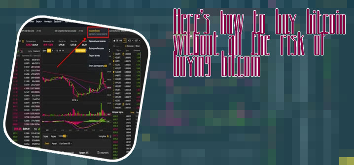 Buy bitcoin in the us
