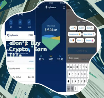 Crypto earn cryptocom