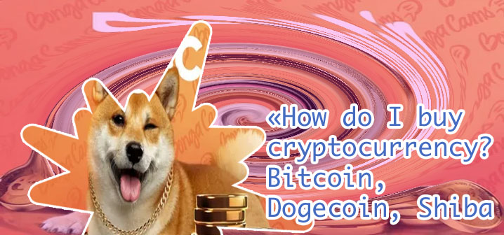 Dogecoin ad