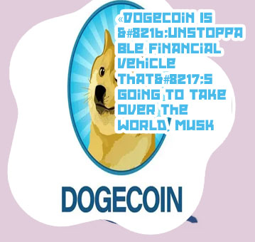 Dogecoin stock commercial